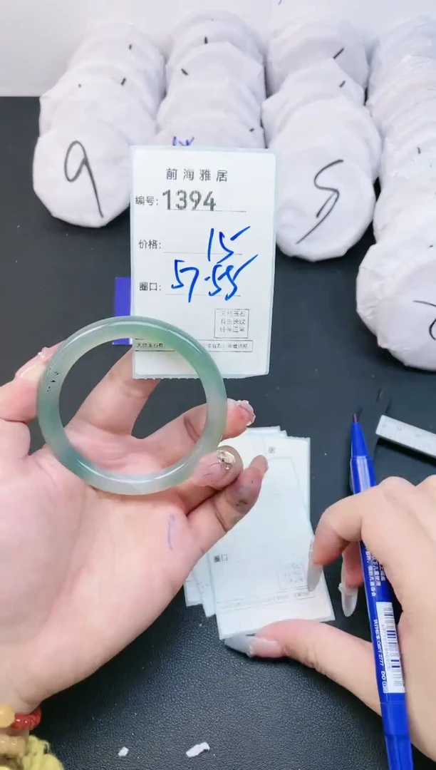 【闪购商品】玛瑙/玉髓手镯未镶嵌1394