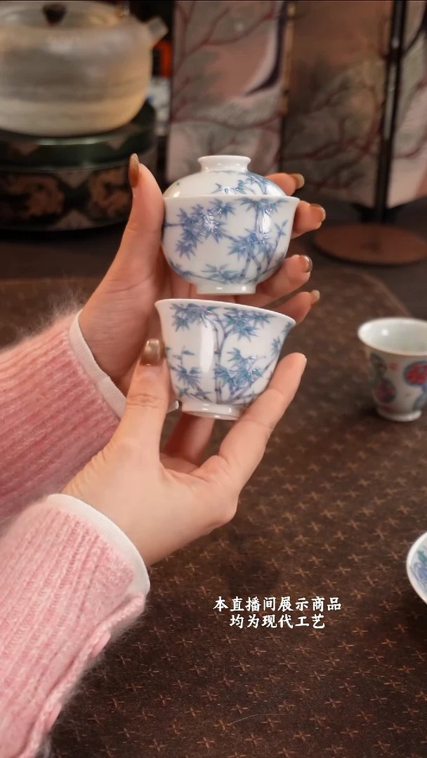 杯东*六逸堂之精美茶器
