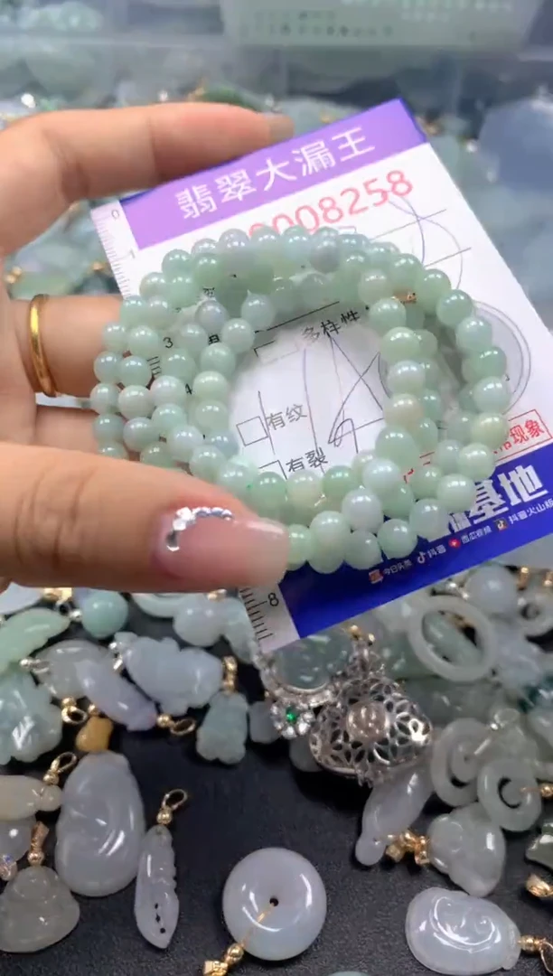 颈饰未镶嵌翡翠8258