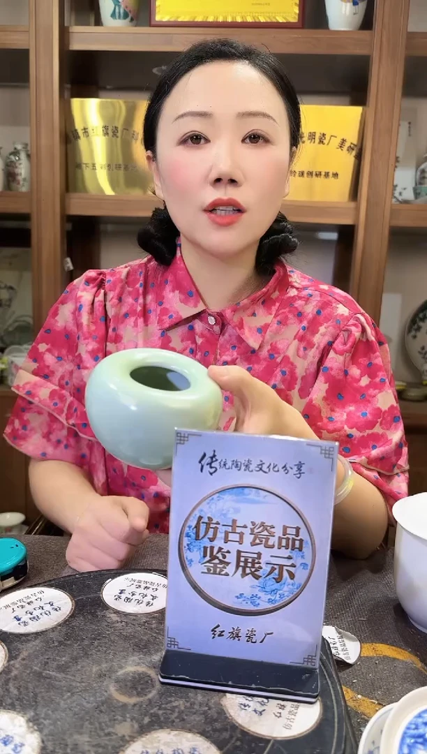 其他A785景德镇制陶瓷一件