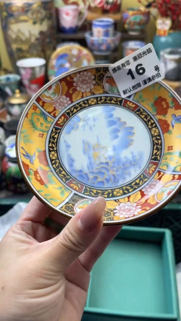 瓷片白*雪16号六六工艺品瓷器