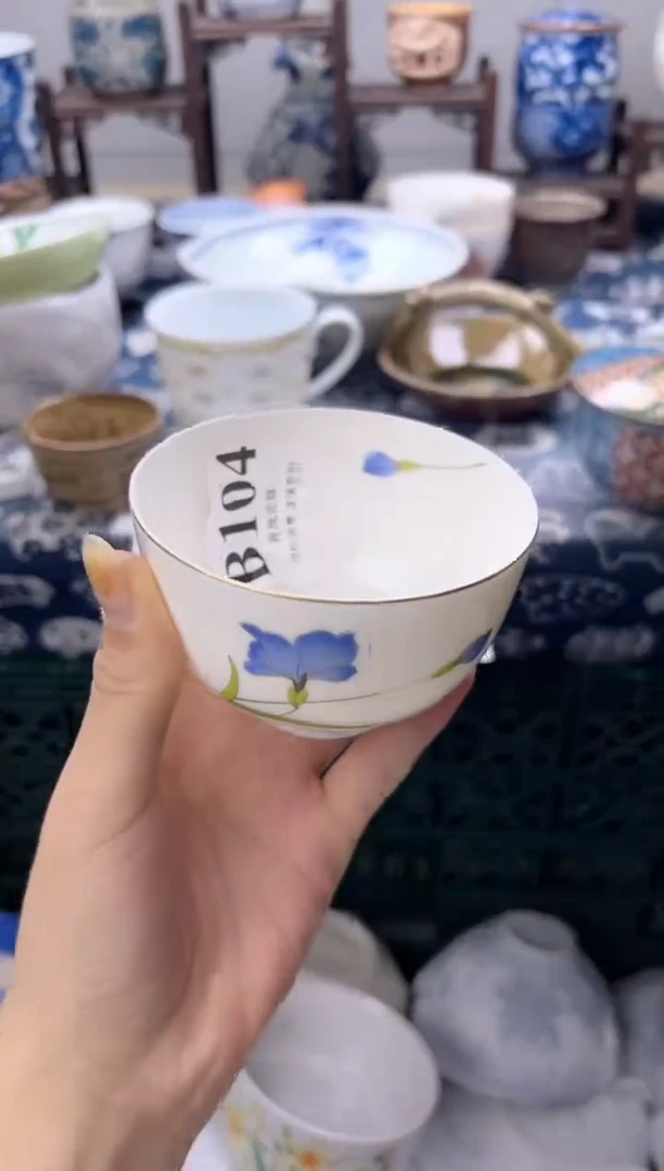 瓷片枞**业  B104