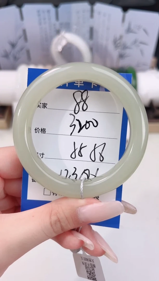 未镶嵌手镯和田玉88晴水