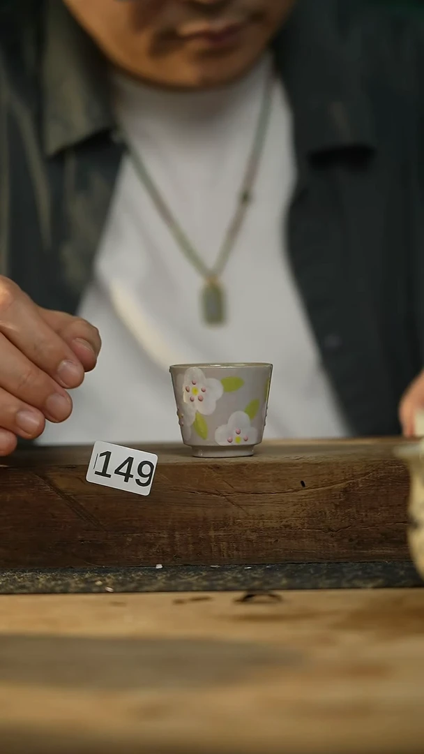 中国美院设计师 小吴 款/