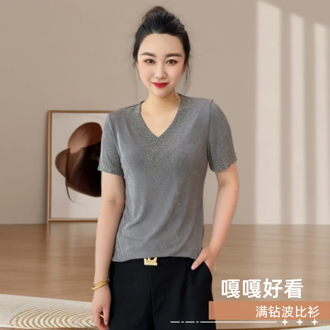 嘎嘎好看满钻波比衫