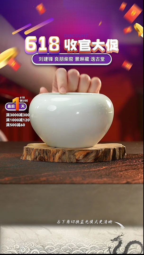 茶周边大建水茶周边大建水