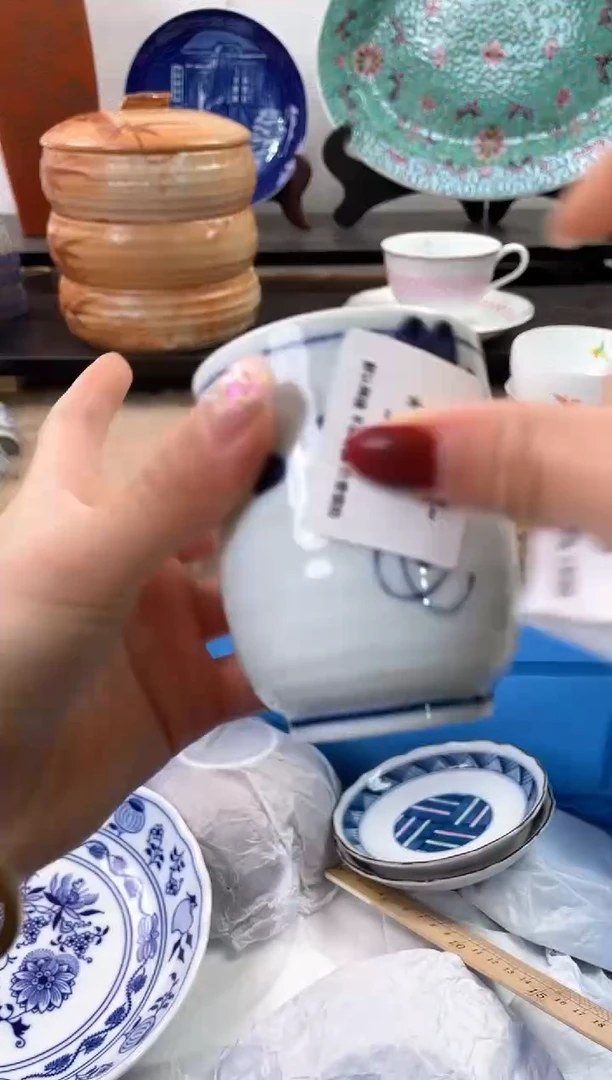 【闪购商品】瓷片938海外中古回流瓷器 默认瑕疵慎拍