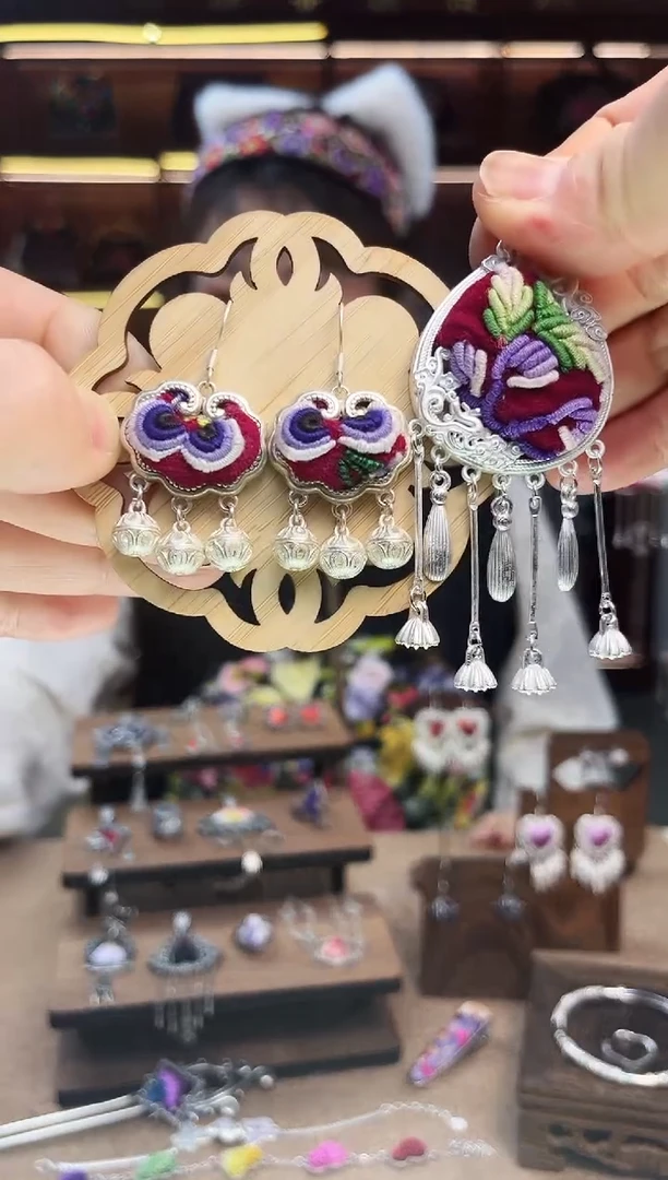 【闪购商品】织绣1820黔东南苗族刺绣