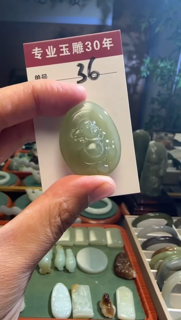 未镶嵌和田玉挂件36