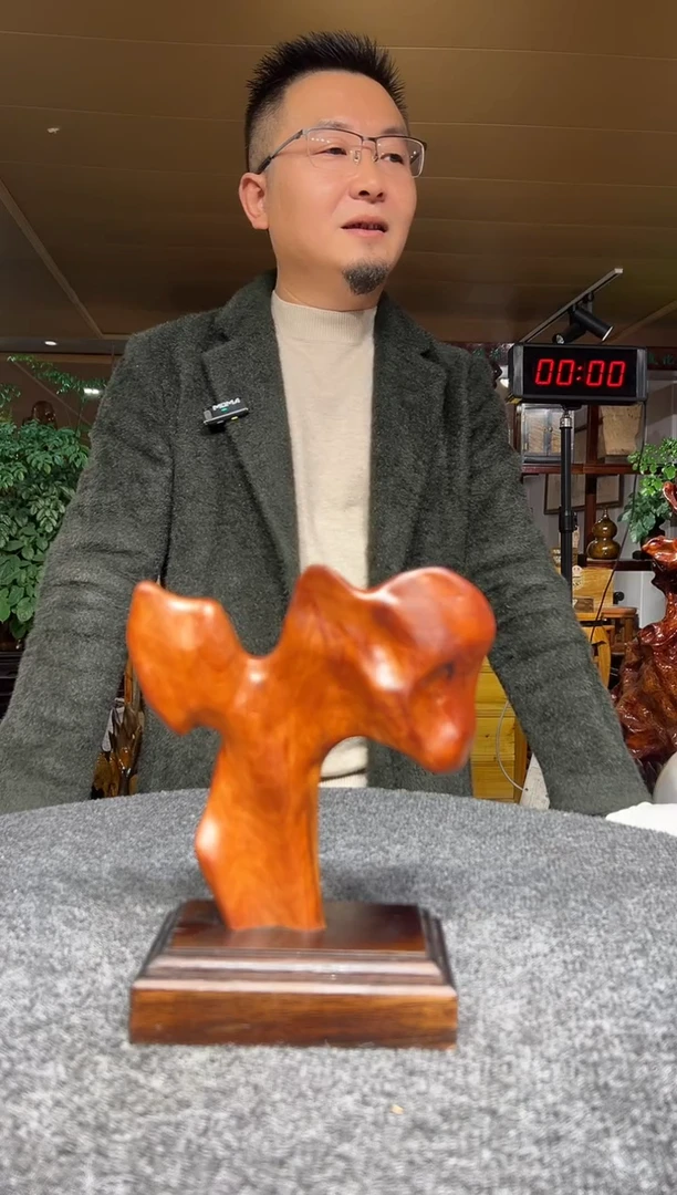 金丝楠汉*万年老乌木摆件