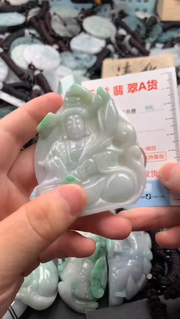 翡翠未镶嵌吊坠(不含链)1