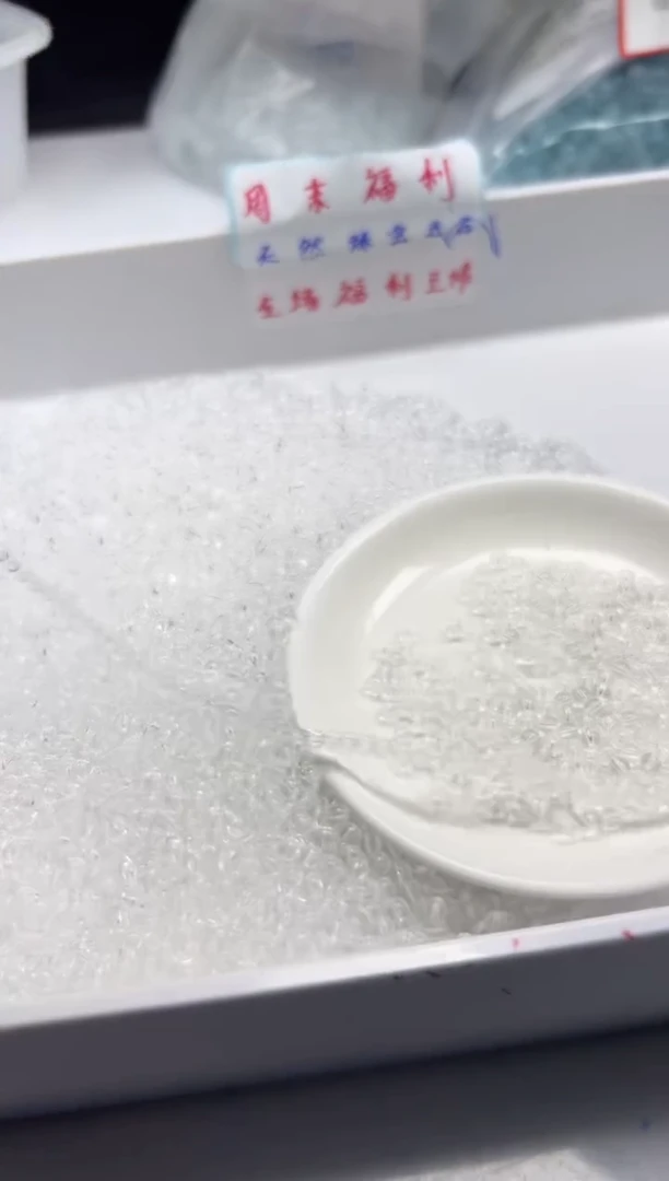 未镶嵌颈饰水晶w927白水晶4mm*100颗