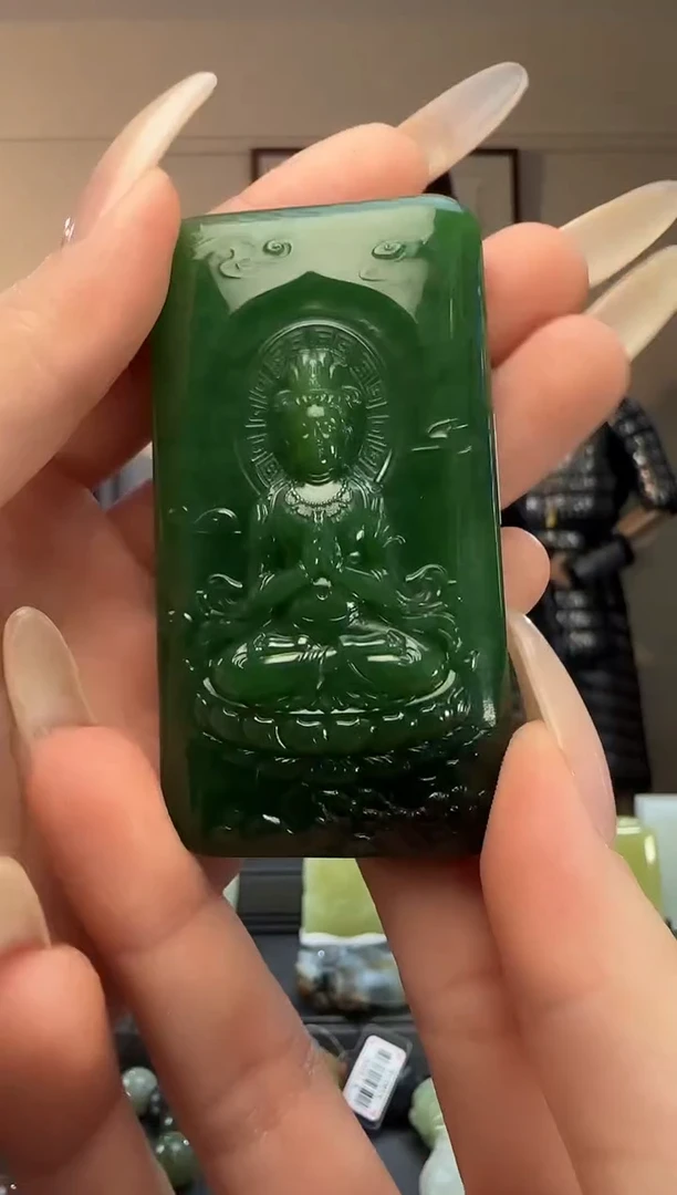 颈饰未镶嵌和田玉碧玉观音牌吊坠