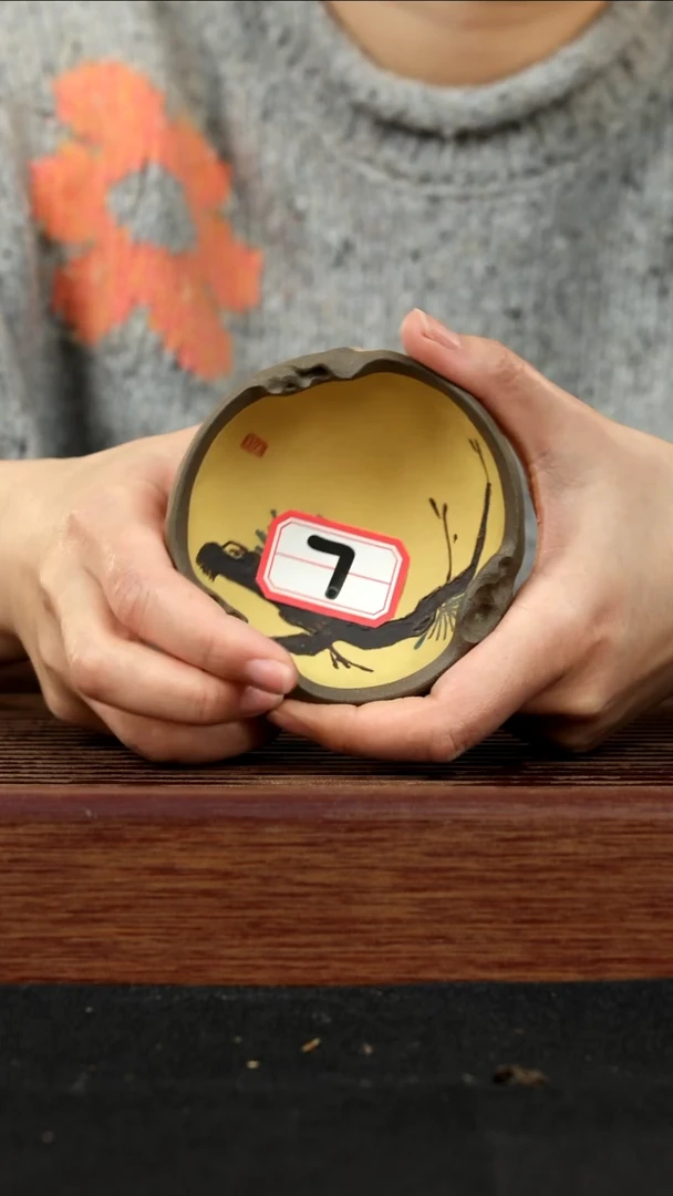 【闪购商品】紫砂茶壶紫砂壶7号