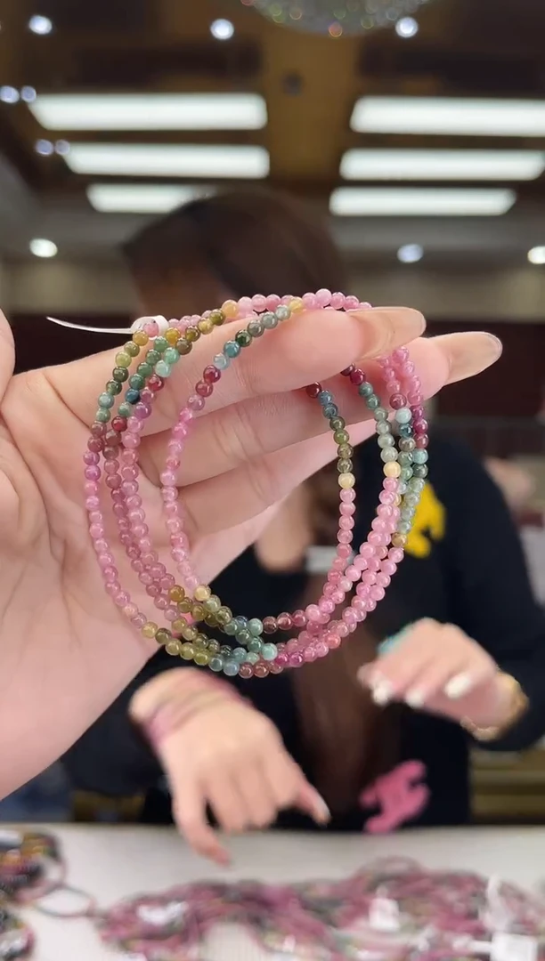 【闪购商品】碧玺/未镶嵌3mm+碧玺多圈20多样性发货