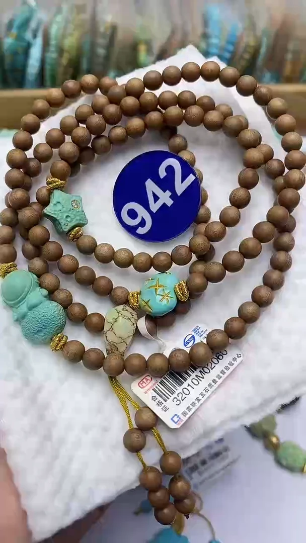 【闪购商品】绿松石项链未镶嵌942