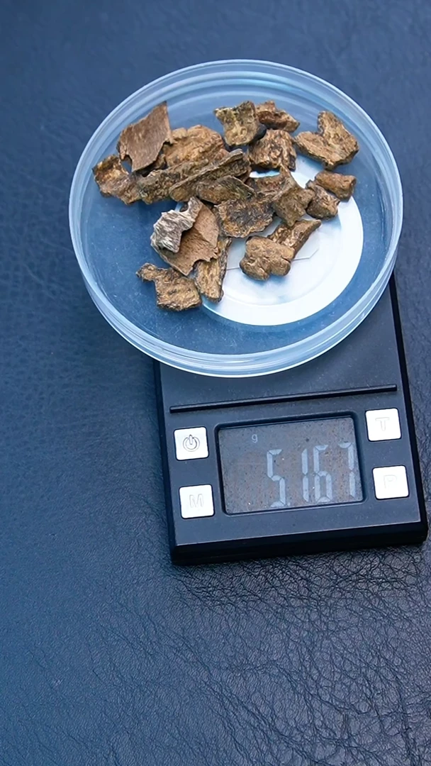 【闪购商品】沉香沉香碎屑斯里兰卡土沉原材香料5克-多样性发货