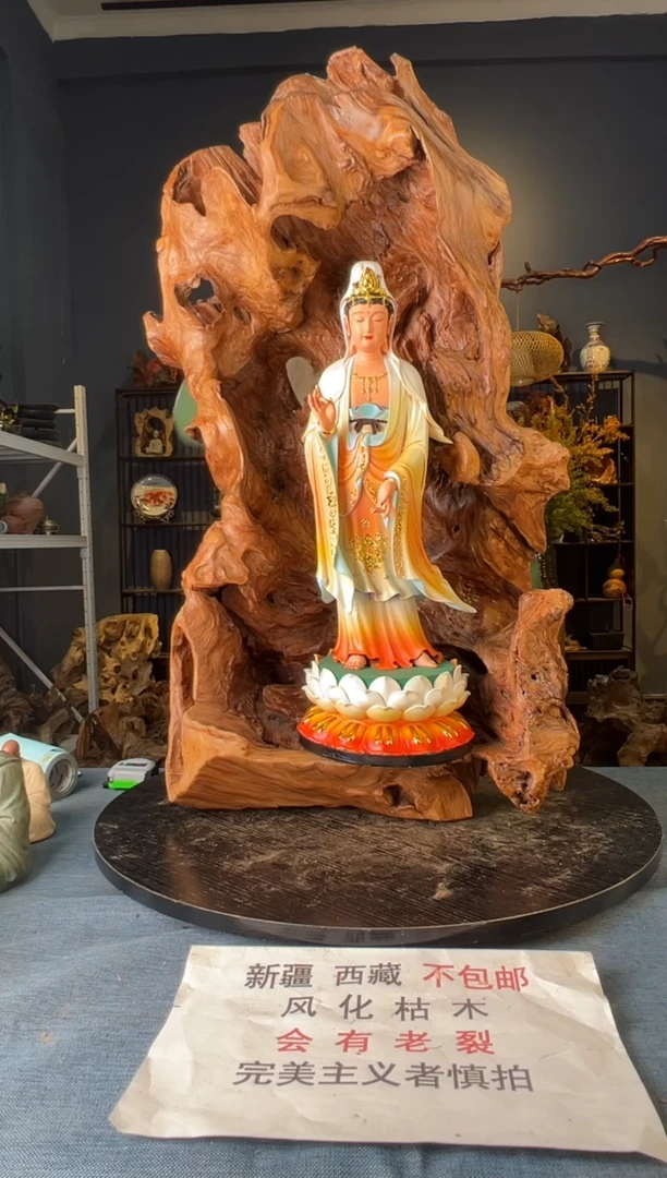 【闪购商品】木卢师傅根艺作品(不包含人物摆件）