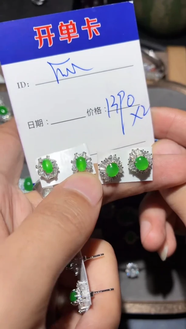 银S925镶嵌翡翠耳饰快*瓜向 快乐瓜