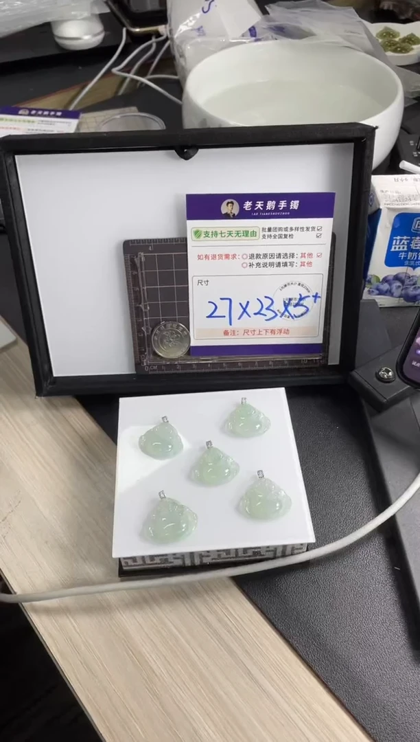 【闪购商品】翡翠挂件18K金镶嵌2佛公FL14配绳/多样性发其一CP7