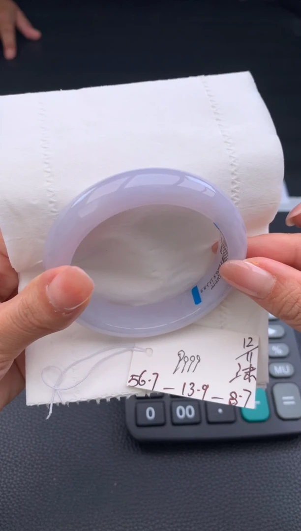 未镶嵌手镯翡翠翡翠手镯 下单联系小耳机#