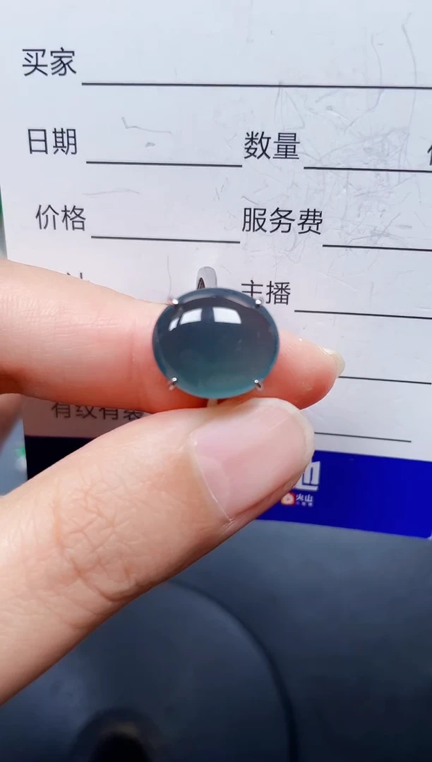 银S925镶嵌戒指翡翠49