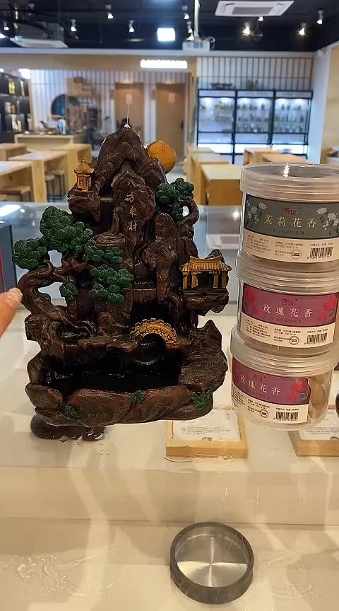 1抖音旗舰-八方来财倒流香炉+玫瑰80g*2+茉莉80g*2