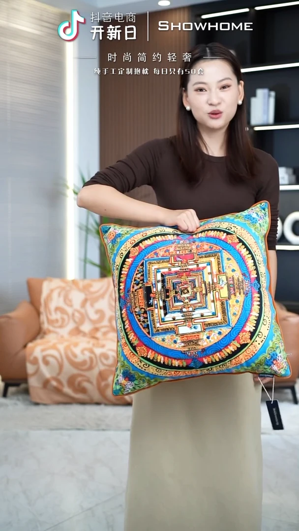 唐卡绿色50X50带芯