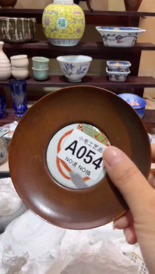 瓷片知*鸟      A054