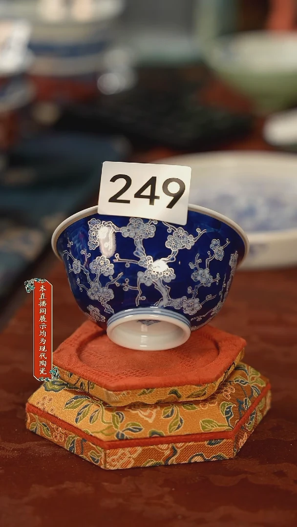 陶瓷老玩家景德镇陶瓷茶器