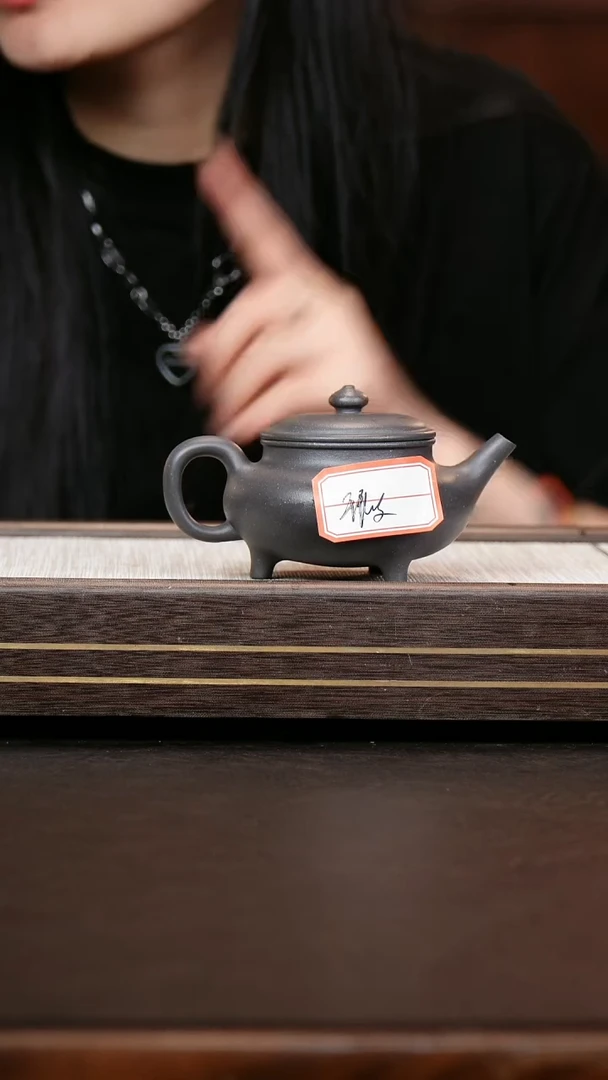 茶壶紫砂微瑕  天青泥  三足盉