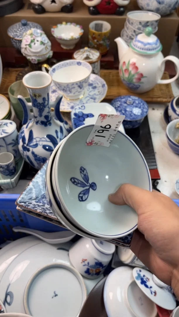 心*哥店铺名称 轩轩瓷器 闪购类型 定向 心文哥