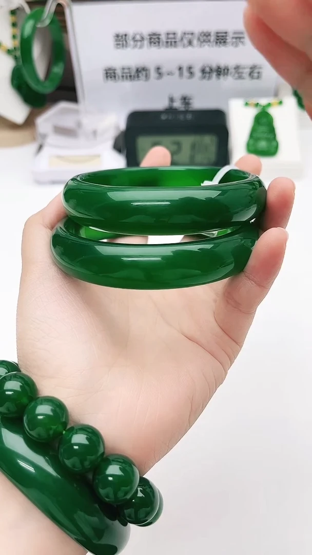 【闪购商品】玛瑙/玉髓手镯合金帝王之色手镯