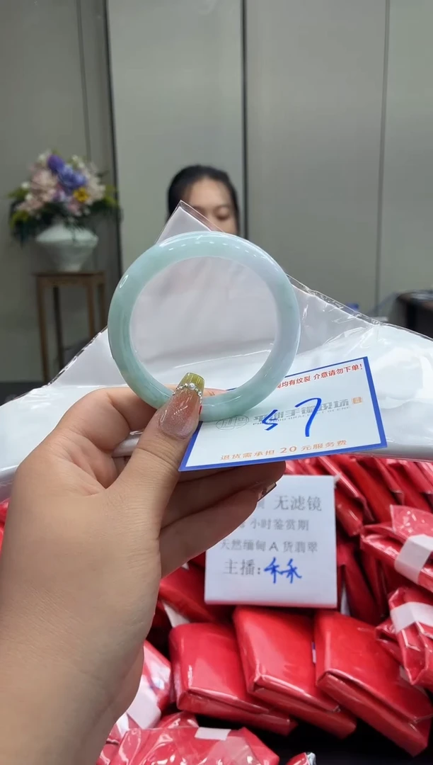 未镶嵌手镯翡翠111111