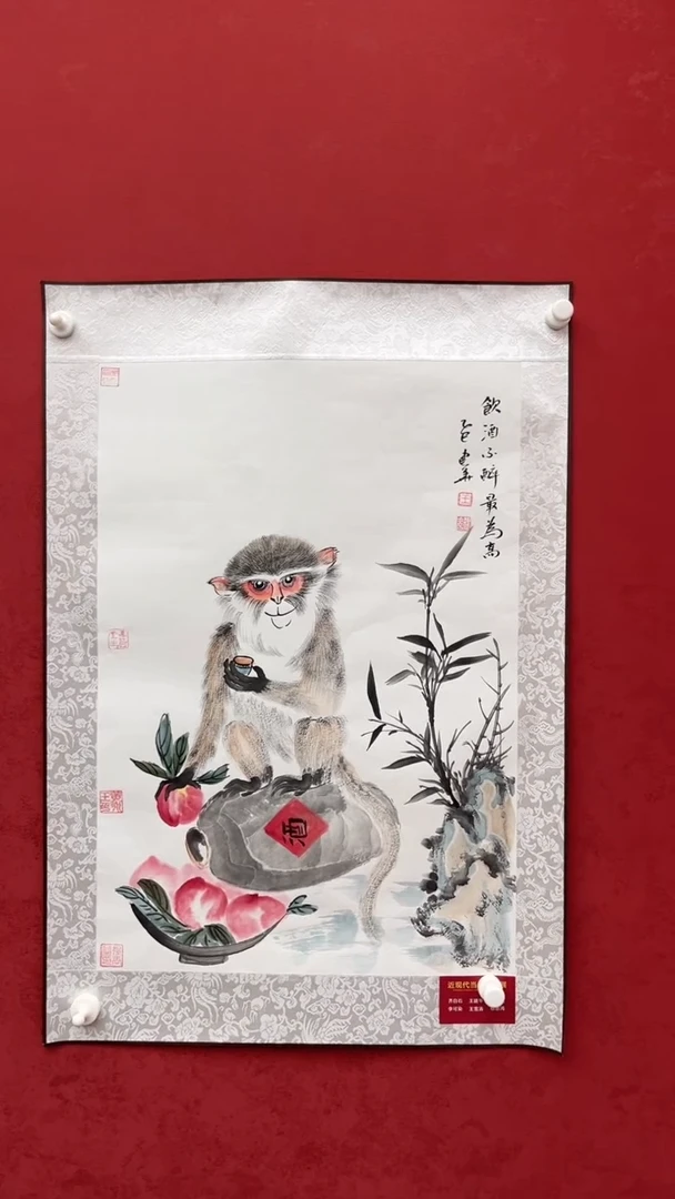 国画老师创作作品    7