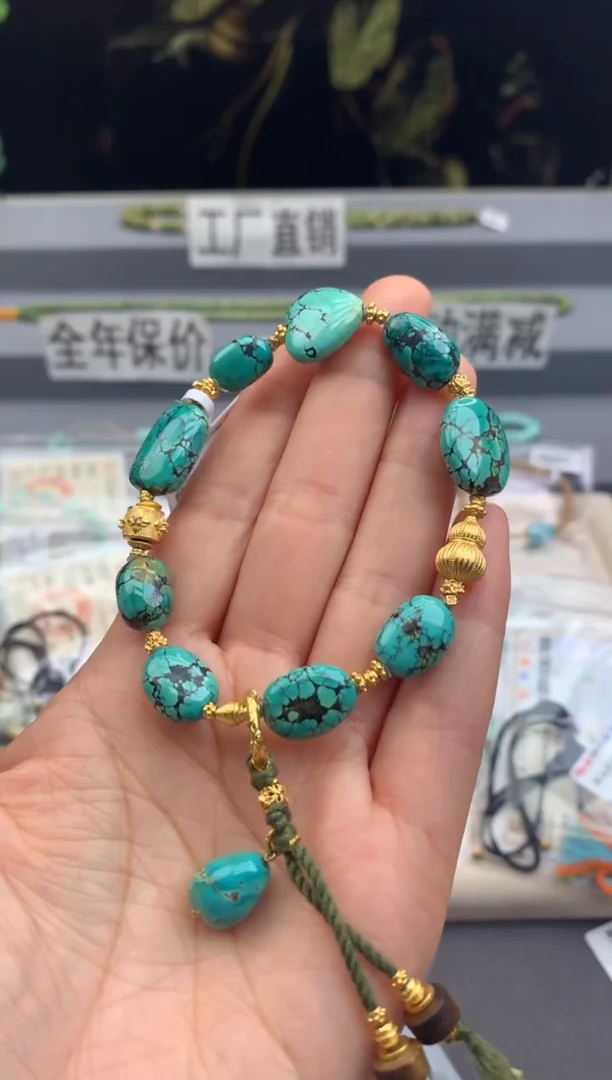 未镶嵌绿松石手链茜.B152