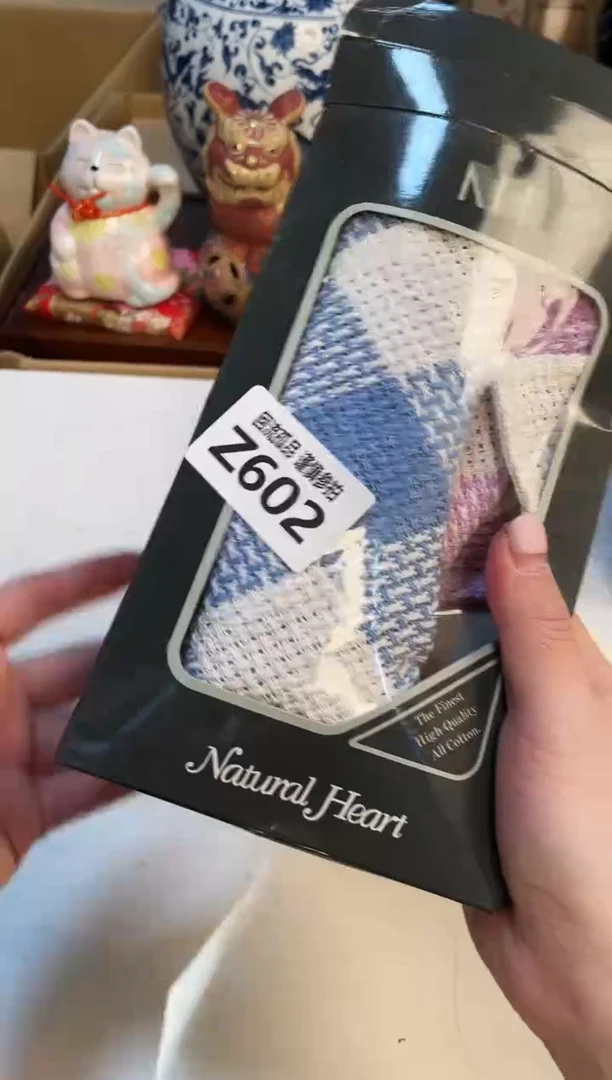 【闪购商品】3213213213213213