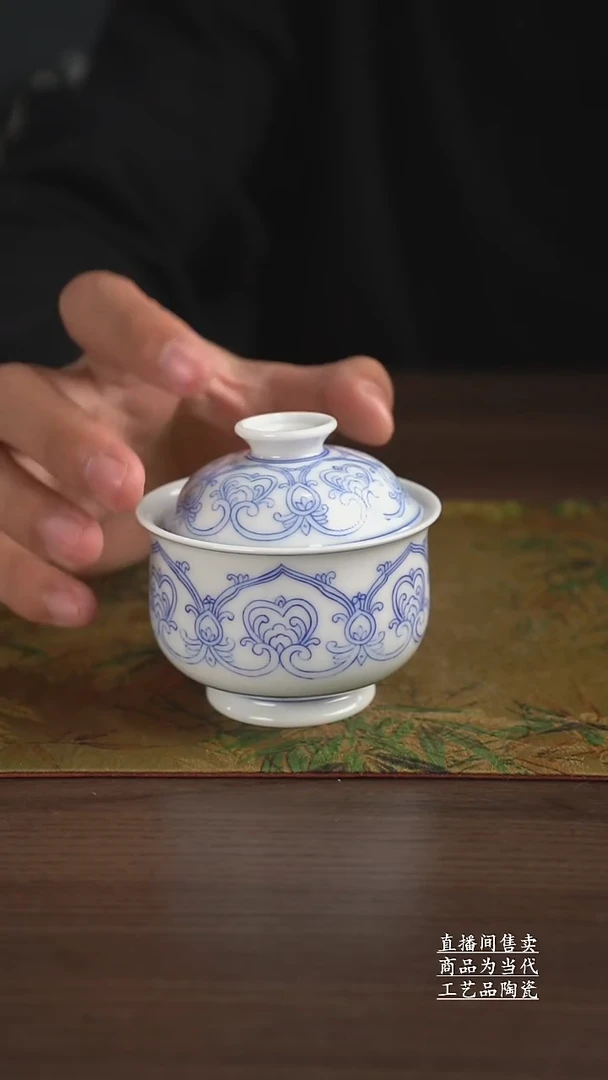 瓷片景德镇手工陶瓷茶具