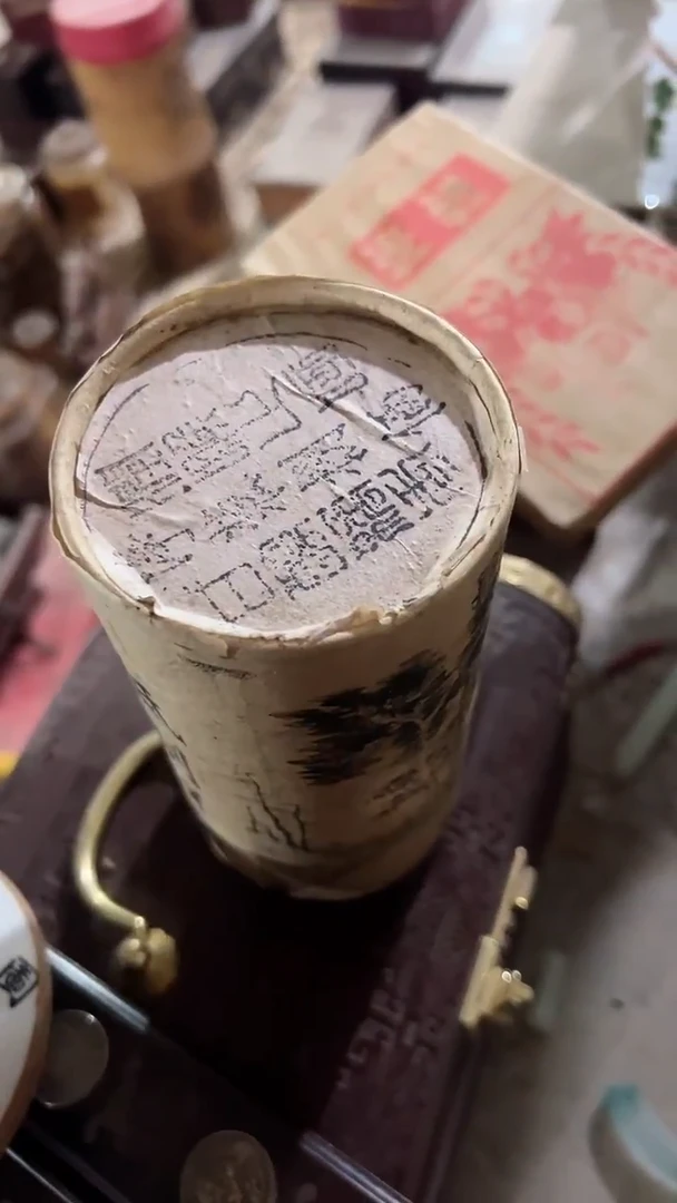【闪购商品】紫砂紫砂紫砂紫砂