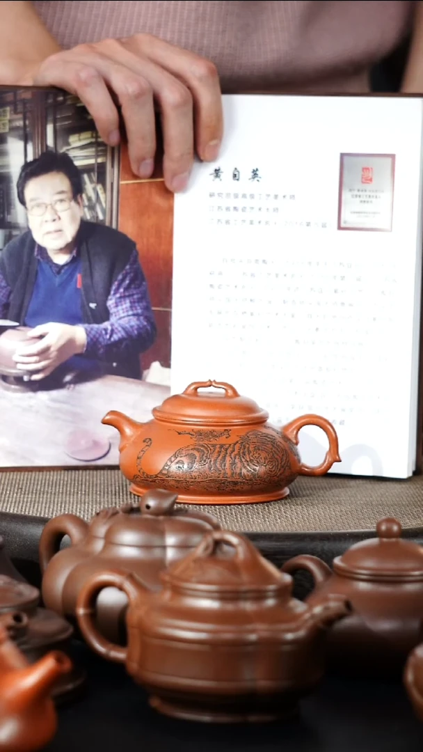 茶壶紫砂精品紫砂壶43