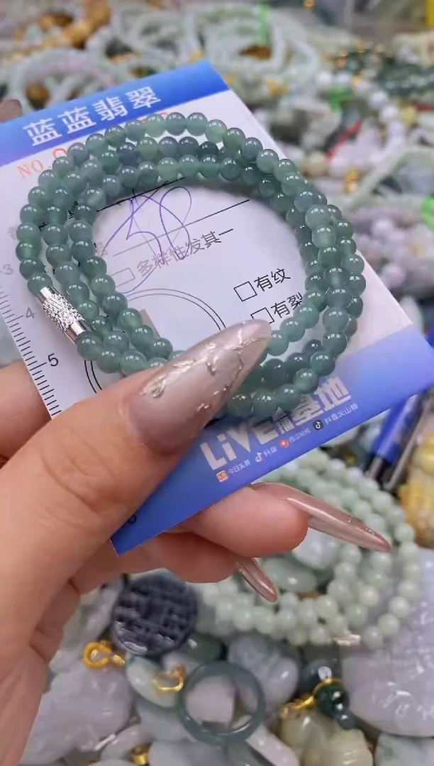 翡翠未镶嵌颈饰闪购0299006多样性发其一