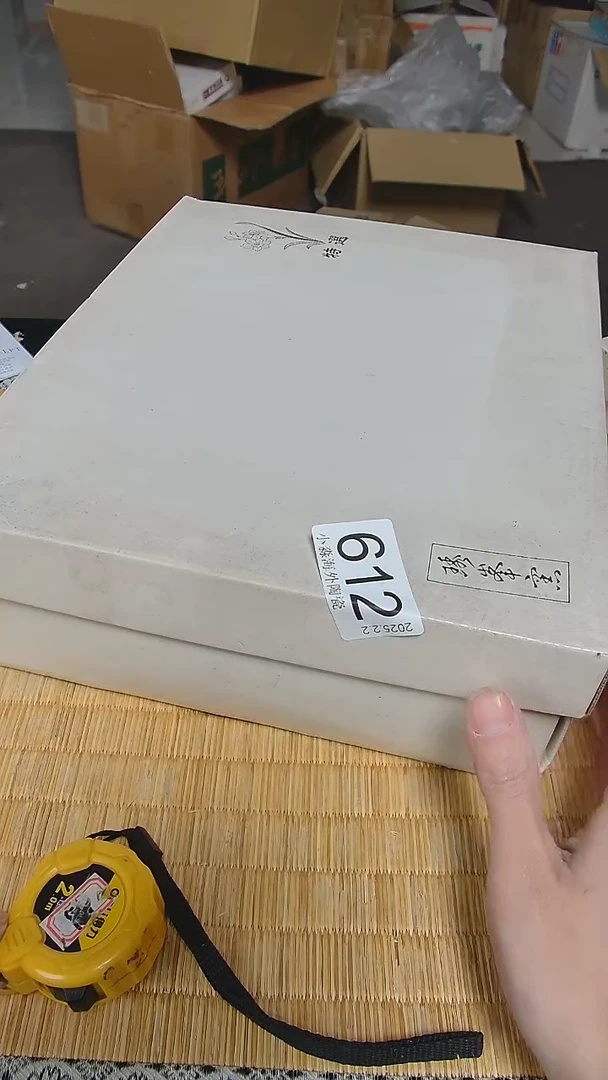 【闪购商品】杯小淼海外陶瓷工艺品