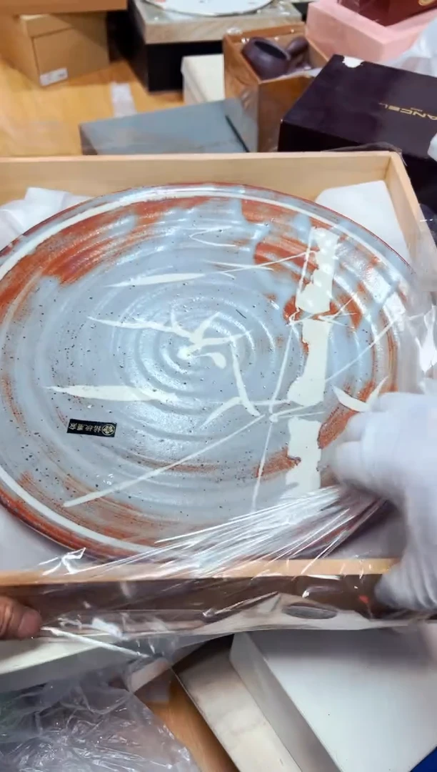 【闪购商品】瓷片g506好好好好好好