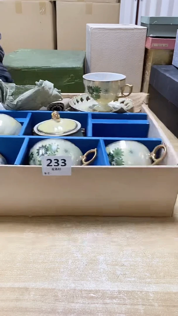 【闪购商品】瓷片233观器轩欢迎您