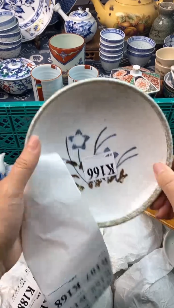 瓷片裔*11111111111111111