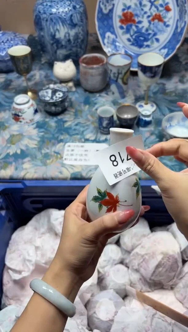 瓷片澳*坨718