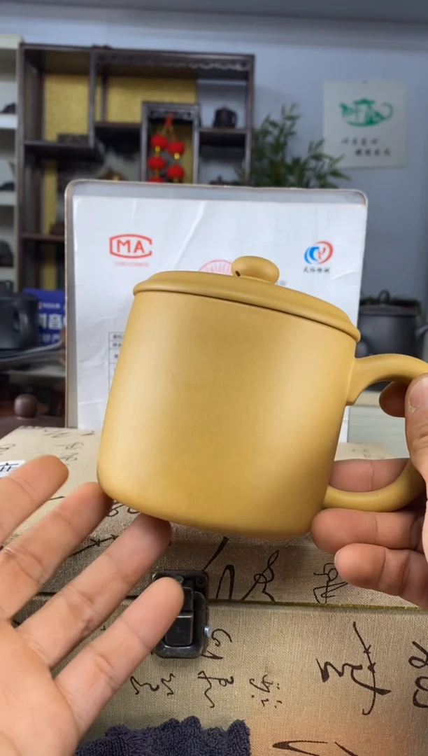 【闪购商品】紫砂茶杯紫砂盖杯