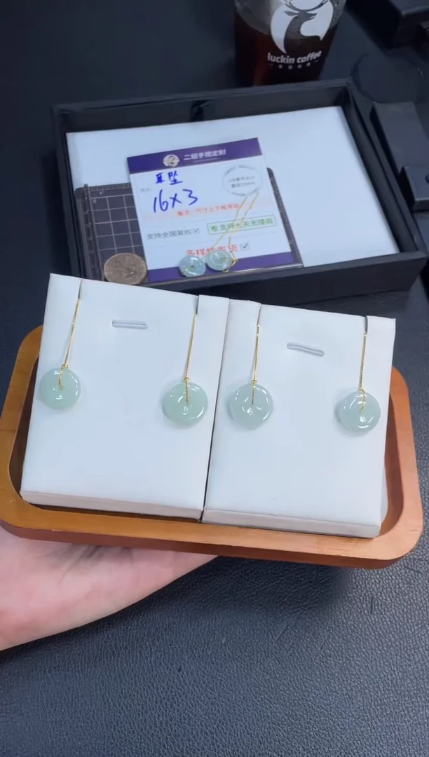 未镶嵌挂件翡翠平安扣耳坠FL7@多样性发其一CP【一对】