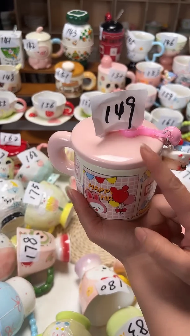 陶瓷无盖款149景德镇楠来北往工厂店