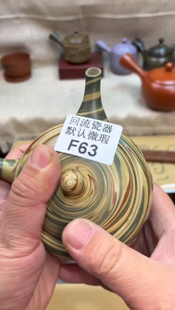 年****呜63海外茶壶海外茶壶